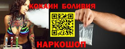 мефедрон VHQ Краснодар