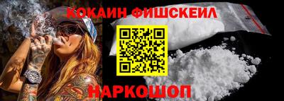 скорость mdpv Краснокаменск