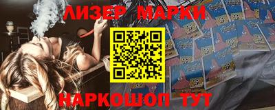 мефедрон VHQ Краснодар