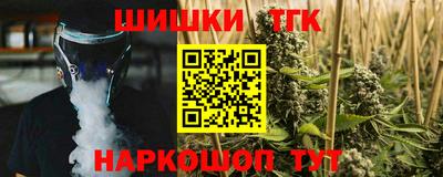 мефедрон VHQ Краснодар