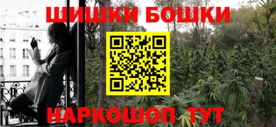 скорость mdpv Краснокаменск