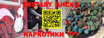 мдпв Краснознаменск