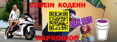 мдпв Краснознаменск