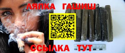 мефедрон VHQ Краснодар