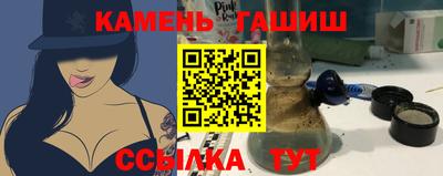 мефедрон VHQ Краснодар