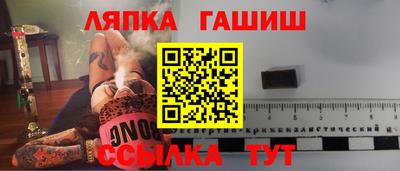 мдпв Краснознаменск