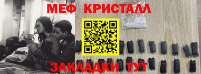 мдпв Краснознаменск