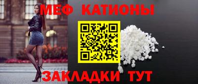 мдпв Краснознаменск