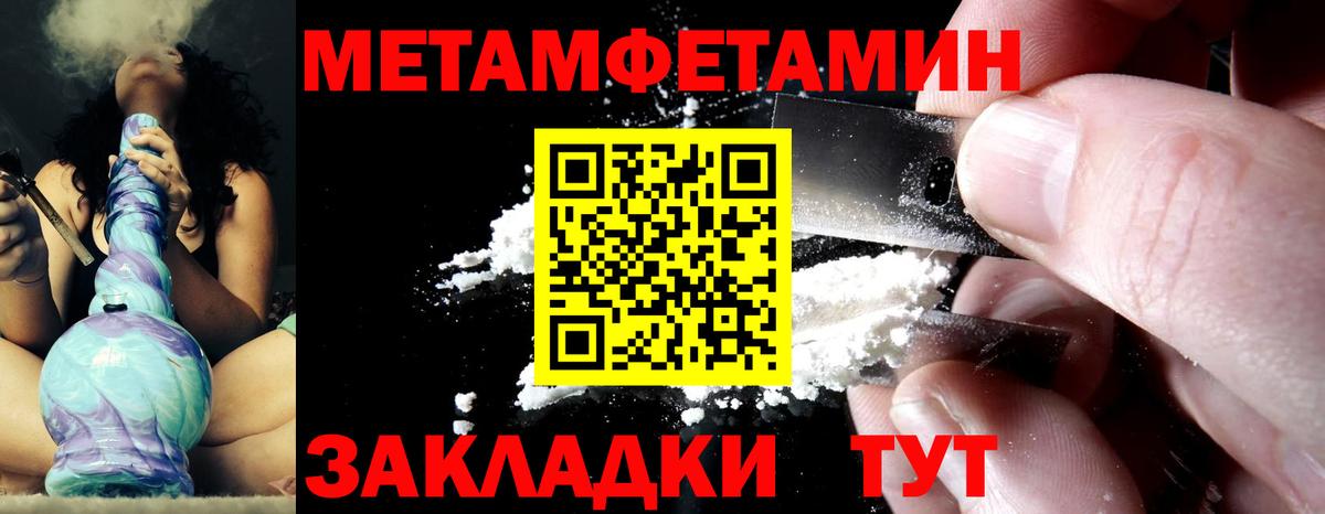 Кизилюрт  Вход с VPN  Мефедрон кристаллы  COCAIN  Гашиш  Бошки Шишки 